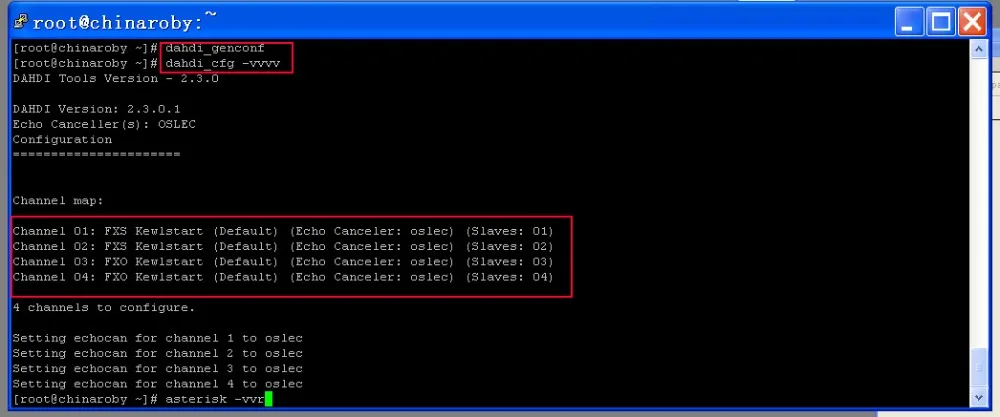 TDM410 карта Asterisk с 4 модулями FXS/FXO TDM400P FXO VoIP digium asterisk для IP телефонии PBX freeswitch
