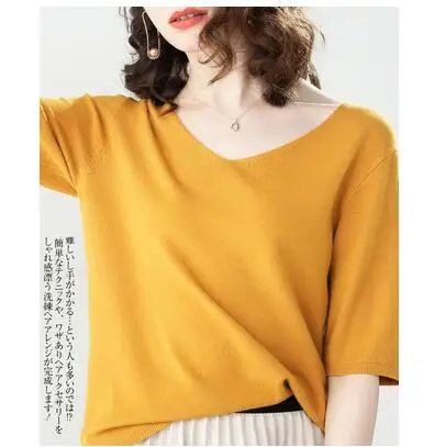 Ginger yellow Летние кашемир свитер Демисезонный Для женщин Твердые Большой короткий рукав o-образным вырезом пуловеры вязаный джемпер Oversize свитера - Цвет: Ginger yellow