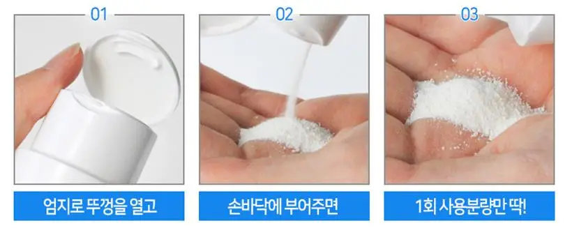 ELIZAVECCA Hell-Pore Clean Up Enzyme Powder Wash 80 г гипоаллергенный фермент Очищение лица очищение пор отшелушивающий для лица
