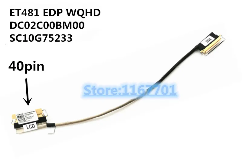 

New Original Laptop/notebook LCD/LED/LVDS cable for Lenovo Thinkpad T480S ET481 EDP WQHD DC02C00BM00 SC10G75233 DC02C00BM10