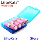 Новинка 100% оригинальный Liitokala 18650 3000 мАч перезаряжаемые батареи INR18650 30Q литиевая батарея