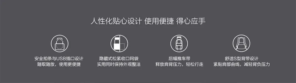 Xiaomi классический Бизнес Рюкзаки Большой Ёмкость студенческие сумки Для мужчин Для женщин сумка рюкзак подходит для 15 дюймового Н