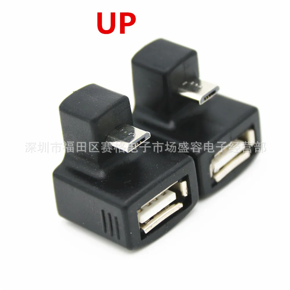 180 градусов вверх и вниз прямой угол V8 Micro USB OTG к 2 0 Женский удлинитель адаптера