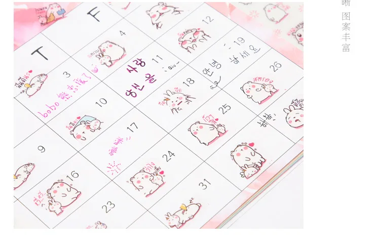 24 упак./лот Cute Bear в любовь декоративные Наклейки клей Наклейки сделай сам украшения дневник канцелярские Наклейки Детский подарок