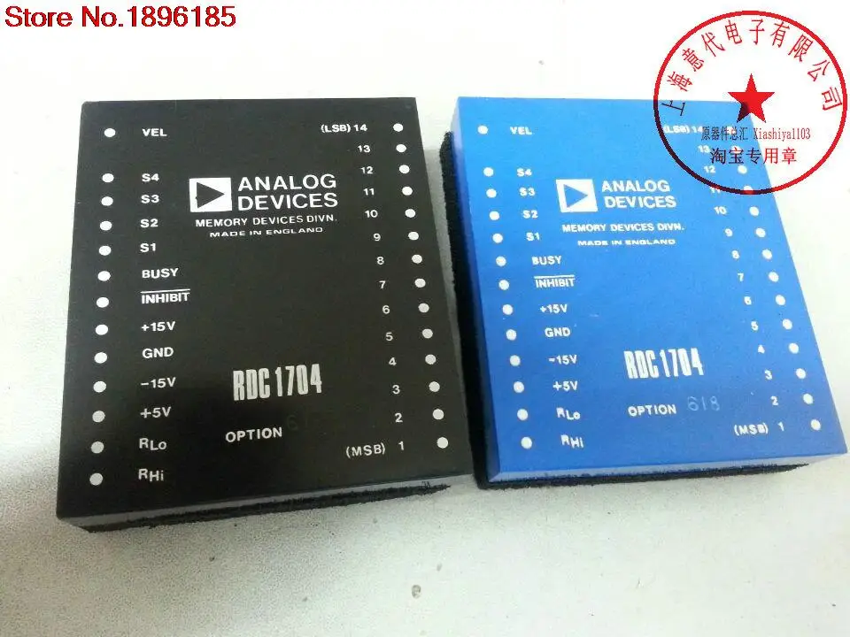 2 Шт. RDC1704|2Pcs RDC1704 |