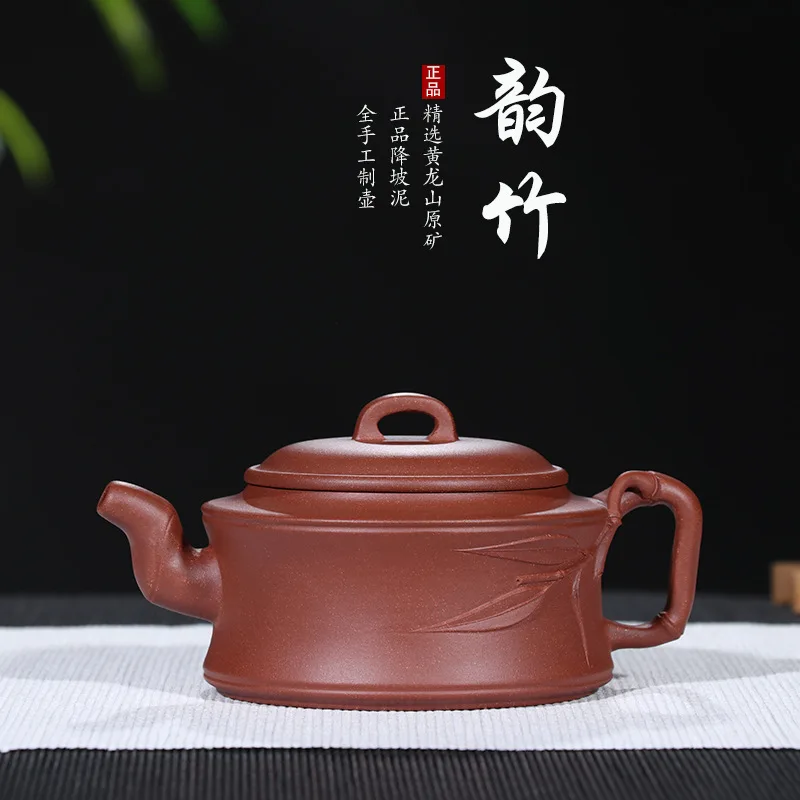 

ore down slope mud rhyme bamboo pot of national expressway Fan Yujun all hand a undertakes to present the teapot