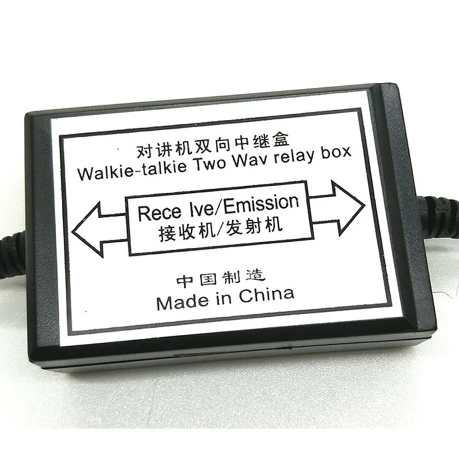 Расширьте расстояние разговора K Plug портативная радиореле для WOUXUN Kenwood BAOFENG два wav релейная коробка рация ретранслятор