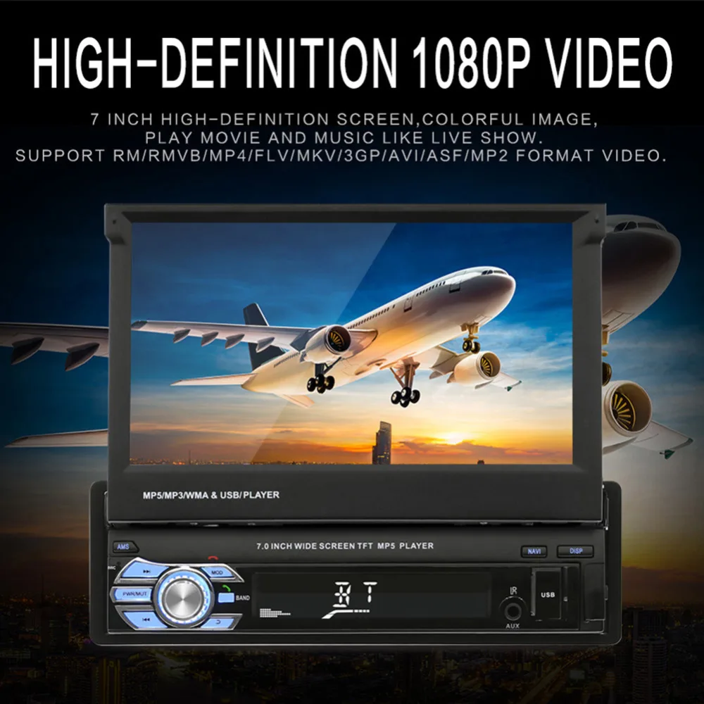 Автомобильный MP5-плеер SWM складной с 7-дюймовым сенсорным экраном Bluetooth GPS RDS AM FM