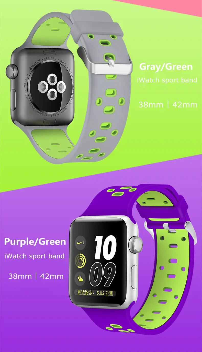 Силиконовый ремешок для apple watch iwatch 3/2/1 42 мм/38 мм браслет наручный ремень ремешок для часов+ адаптер из нержавеющей стали аксессуары