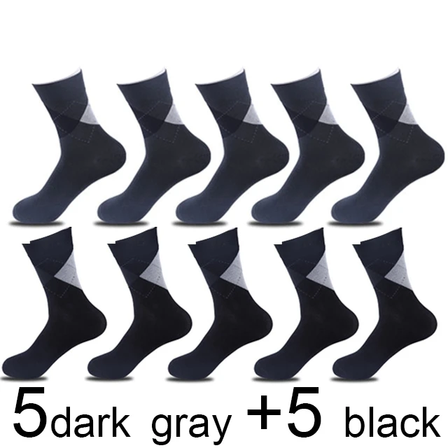 5darkgray 5black250 10 пар/лот, мужские бамбуковые носки, мужские брендовые Новые повседневные носки в деловом стиле, мужские носки из хлопка и бамбукового волокна, длинные зимние носки для подарков - Цвет: 5darkgray 5black250