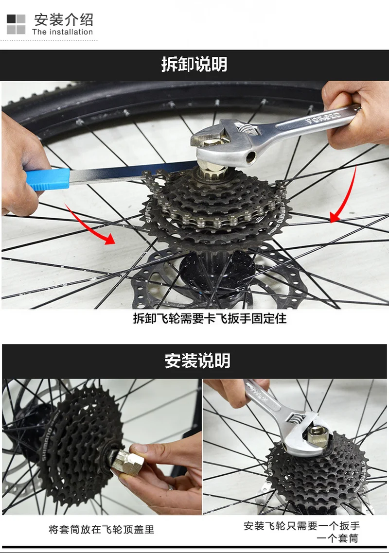 Инструмент для снятия маховика велосипеда втулка свободного колеса 12 зубьев