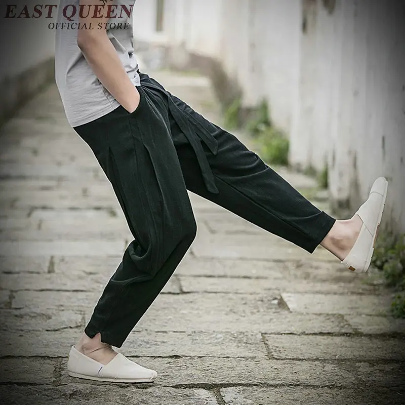 Мужские повседневные свободные брюки темно синие однотонные шаровары длинные