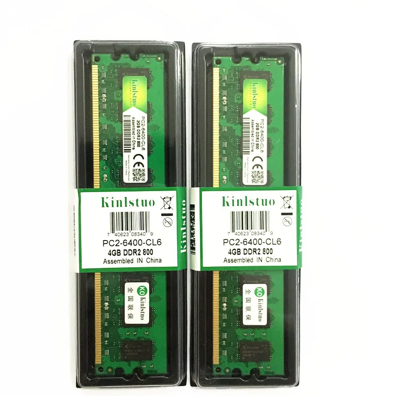 Абсолютно новый герметичный DDR2 800 МГц/667 МГц/PC2 6400 1 ГБ/2 ГБ/4 ГБ для настольного ПК