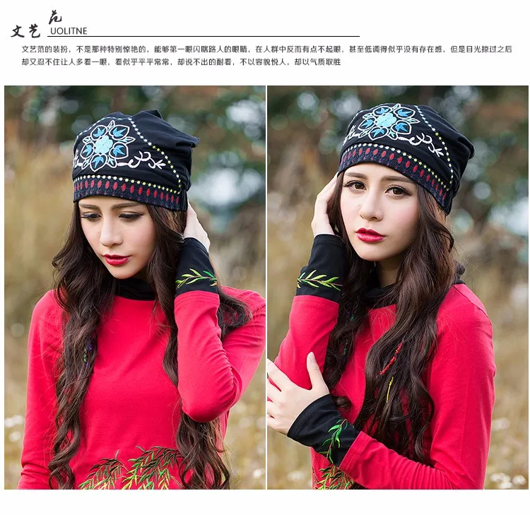 Этнические шапочки Skullies Женская осенне-Весенняя Мексиканская стильная хиппи черная синяя красная Цветочная шапка с вышивкой шапочки
