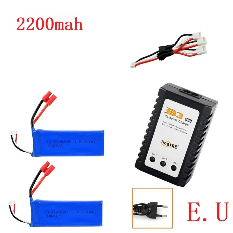 2200 мАч батарея и зарядное устройство для BAYANGTOYS X16 X21 X22 11,1 В батарея 2200 мАч для X16 x21 батарея для RC квадрокоптера запасные части - Цвет: Синий