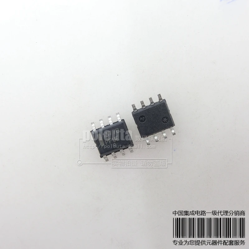 10 ШТ. NCP1377BDR2G NCP1377 SOP 8 новый оригинальный|original new| |