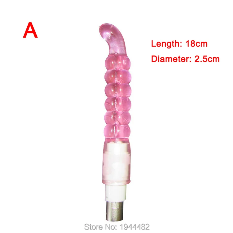 Автоматические аксессуары для секс пулемета анальная игрушка анальный