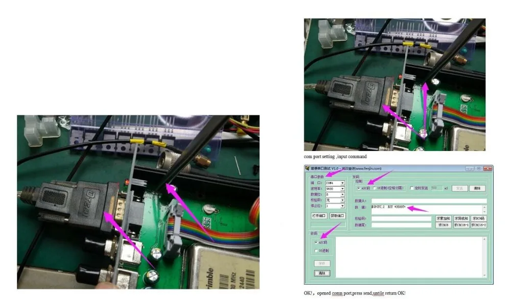 Последние 10 МГц квадратная волна gps NMEA gps disciplминированные часы gps DO+ ЖК-дисплей+ источник питания