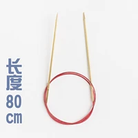addi 775 7 80cm fixed circular lace knitting needles with extra sharp gold tips 1 5mm 1 75mm 2 0mm 2 25mm 3 0mm 4mm 5mm 7mm 8mm