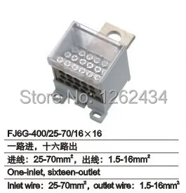 

FJ6G-400/25-70/16*16 литой корпус выключатель деконцентратор Тип 400