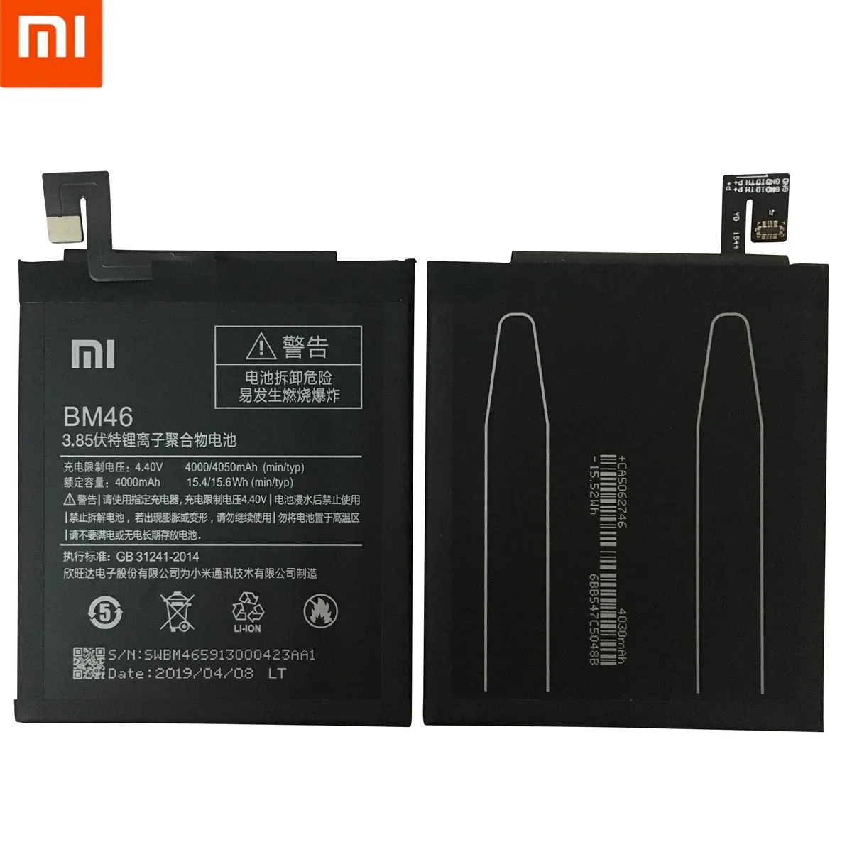 BM22 BM35 BM36 BM45 BM46 Аккумулятор для Xiao mi 4C mi 5S mi 5 4C 5S mi 5 Red mi Note 2 3 Pro сменный аккумулятор батареи Бесплатные инструменты
