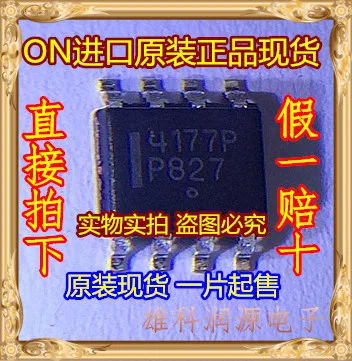 

10Pcs NTMS4177PR2G NTMS4177P 4177P SOP-8