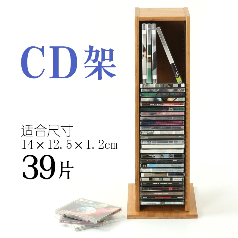 Большая емкость Бамбуковый материал подставка для CD DVD PS4 игровой стеллаж