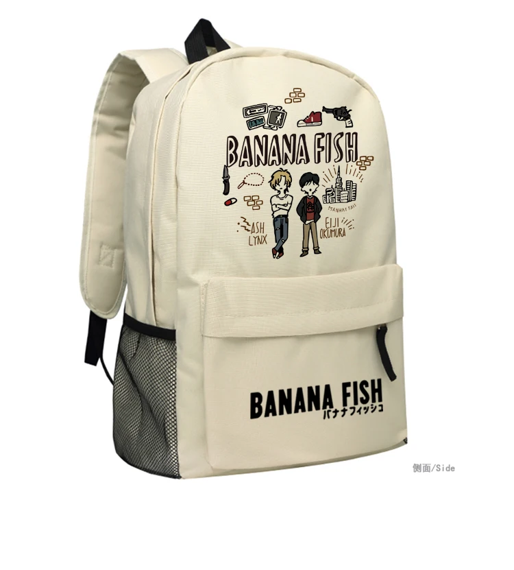 Банановая рыба Yollow для женщин Back Pack Ash Lynx аниме Bookbag Оксфорд школьные сумки для девочек-подростков милый рюкзак для путешествий Rugzak