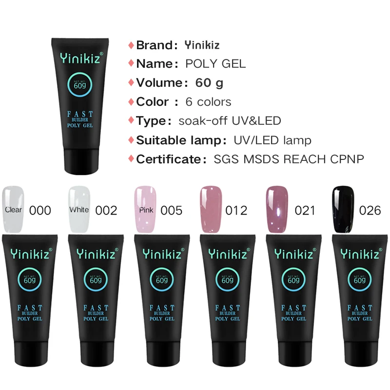 Yinikiz 6 шт. набор полигеля 60 г УФ Быстрый строительный гель прозрачный Белый Розовый Черный Цвета расширение ногтей полигель