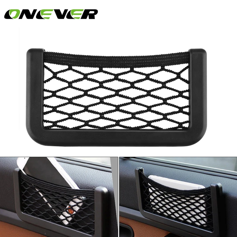 Универсальная Сетчатая Сумка для хранения на спинку сиденья автомобиля 15*8 см