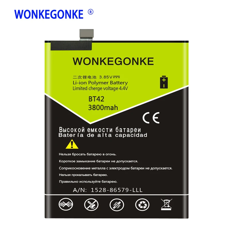 WONKEGONKE BT42 Battery for MEIZU M1 Note Replacement Batteries Bateria | Мобильные телефоны и аксессуары