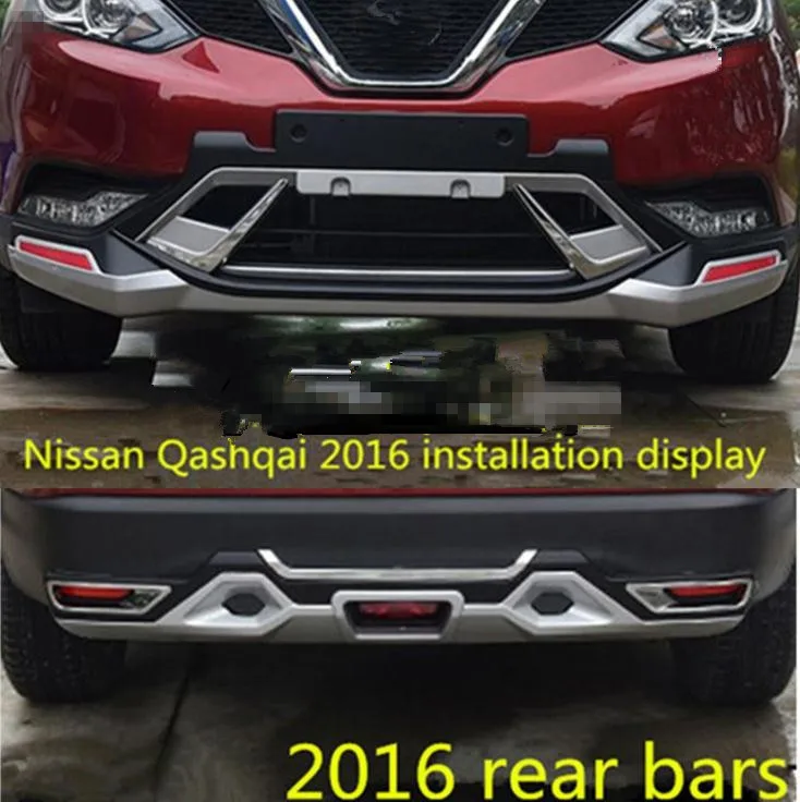 Пластиковая защита для переднего и заднего бампера Nissan Qashqai 2016 противоскользящая