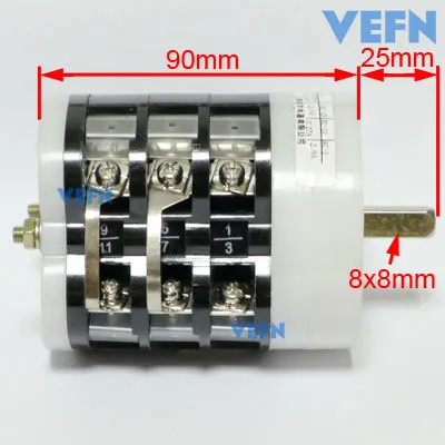 VEFN Tyre Tire Changer Switch current 16A with torsional spring |