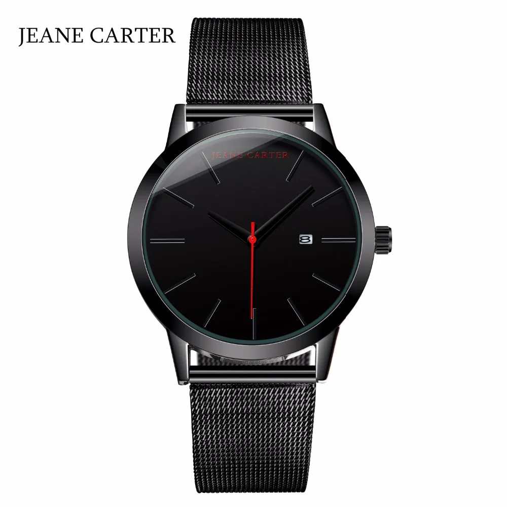 Военные наручные часы мужские из нержавеющей стали спортивные аналоговые