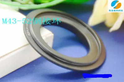 Макро реверсивное кольцо-адаптер для объектива 52 мм объектив до M4/3 52MM-M4/3 0lympus