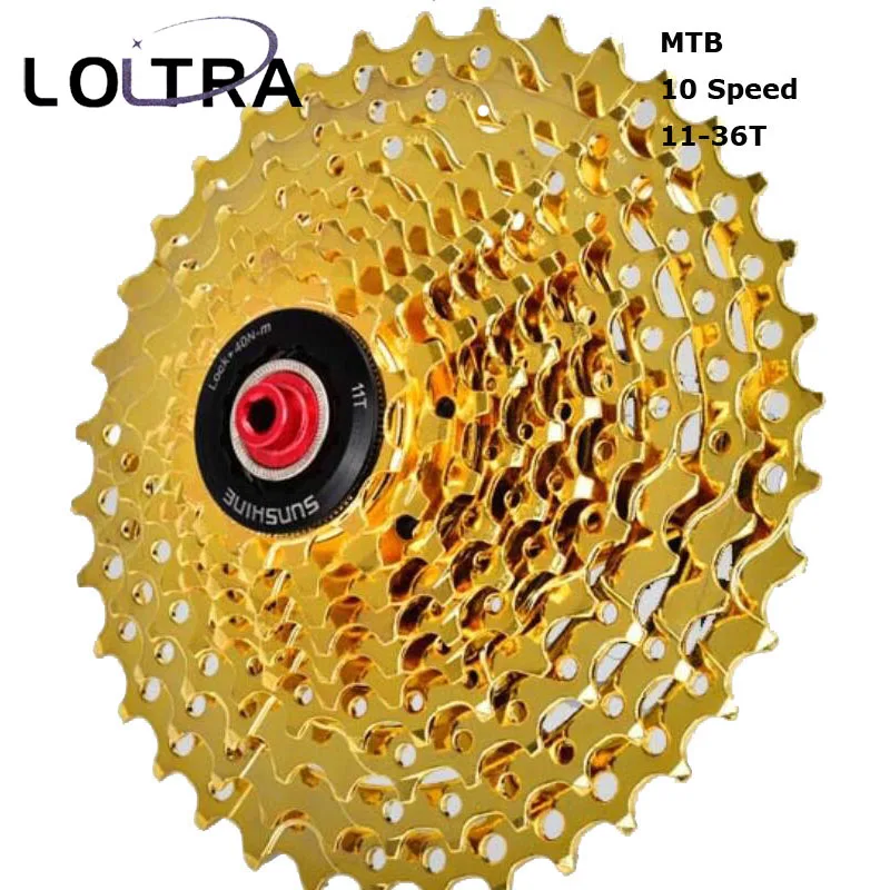 LOLTRA золотой велосипед Freewheel 10 S скорость 11 36T MTB кассета для горных велосипедов