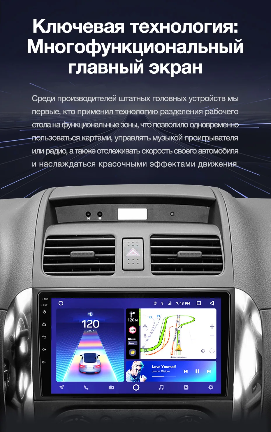 TEYES CC2 Штатная магнитола для Сузуки SX4 1 Suzuki SX4 1 2006 2008 2010 2013 Android 8.1, до 8-ЯДЕР, до 4+ 64ГБ 32EQ+ DSP 2DIN автомагнитола 2 DIN DVD GPS мультимедиа автомобиля головное устройство