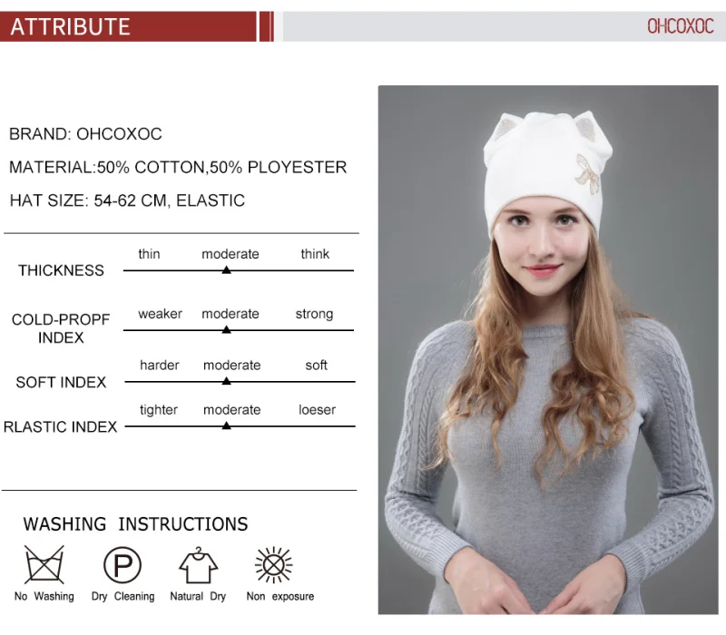 OHCOXOC дизайн женские шапочки Skullies белый цвет девушка милая Осень Зима шапка с DMC AAAA блестящая Звезда форма горный хрусталь