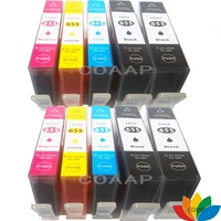 10 pack compatible ink cartridge for hp655 hp 655 xl replacement for deskjet 3525 4615 4625 5525 6525 with chips