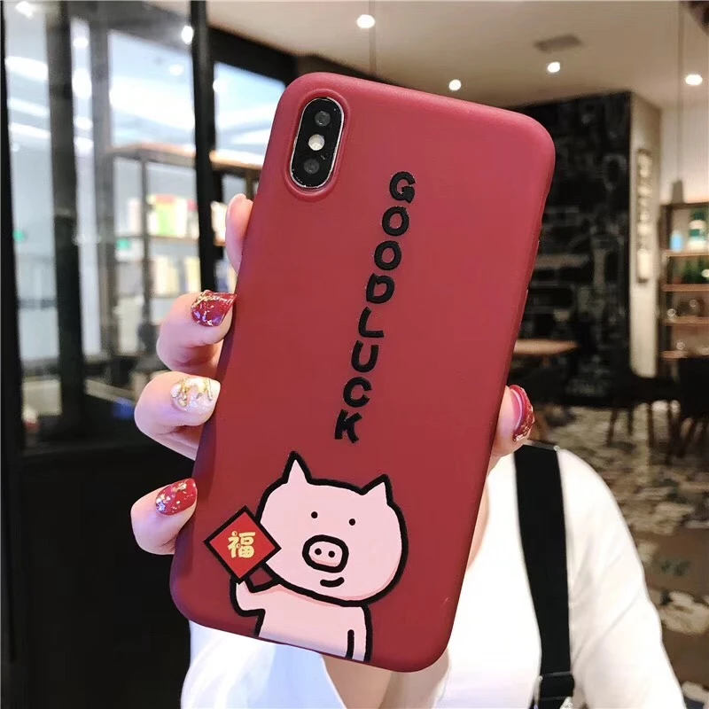 Мягкий чехол для телефона Xwmaki в китайском стиле из ТПУ Iphone Xsmax X 7 8 Plus поросенок