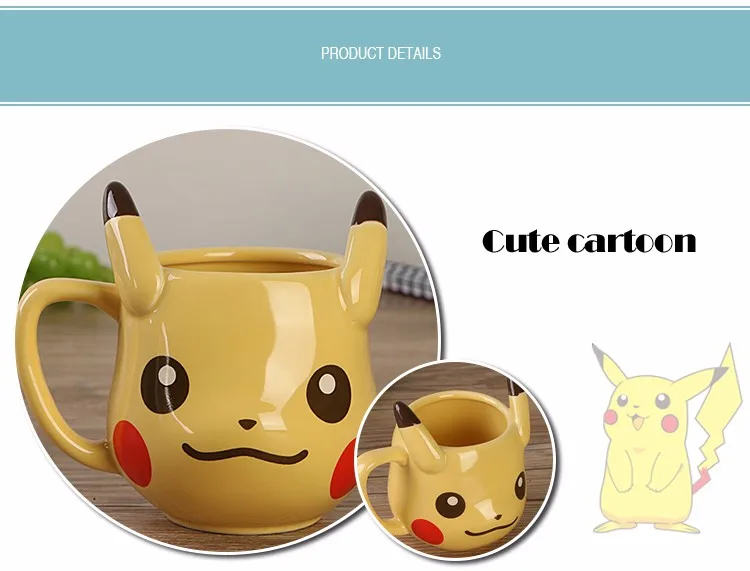 Карманные монстры Kawaii кружки с изображением Пикачу керамическая чашка кофейные кружки молочные кружки чашки для чая термальные бутылки для воды День рождения Рождественский подарок