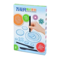 spirograph drawing toys set 27 accessories draw spiral design interlocking gears wheels creative painting toys for children