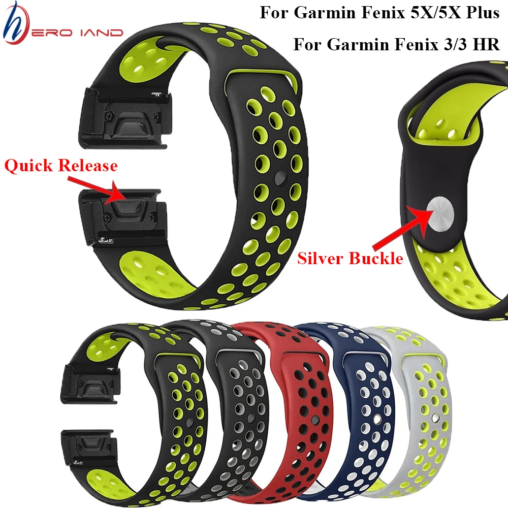 Ремешок для часов Hero Iand силиконовый ремешок 26 мм Garmin Fenix 3 3HR/Fenix 5X/Fenix 5X