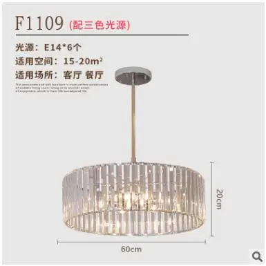 Новинка 2019 лампа для гостиной столовой хрустальная спальни роскошная