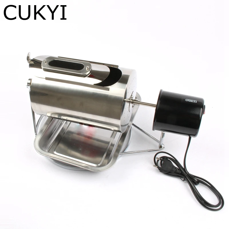 CUKYI 110 V/220 V бытовые электрические кофейные жаровни 40W мощность нержавеющая сталь машина для жарки кофейного зерна