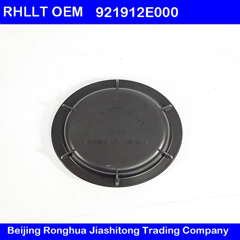 Налобный фонарь для Hyundai CLICK 02 12 Accent 11 14 Tucson 05 09 Elantra 07 10 Santa Fe пылезащитный колпачок 1