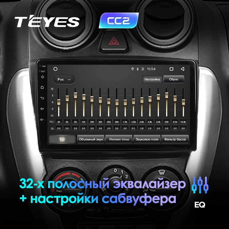 TEYES CC2 Штатная магнитола для Лада Гранта Спорт LADA ВАЗ Granta Sport 2011 2012 2013 Android 8.1, до 8-ЯДЕР, до 4+ 64ГБ 32EQ+ DSP 2DIN автомагнитола 2 DIN DVD GPS мультимедиа автомобиля головное устройств
