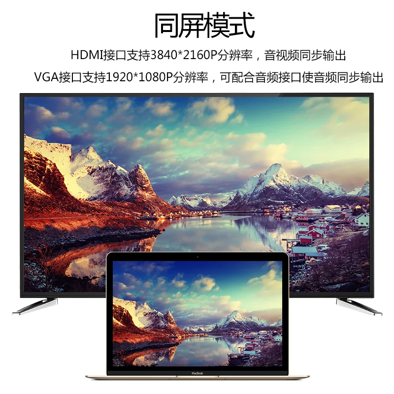 USB C HDMI к VGA 3 5 мм аудио адаптер в 1 0 для Macbook Google ноутбука кабель