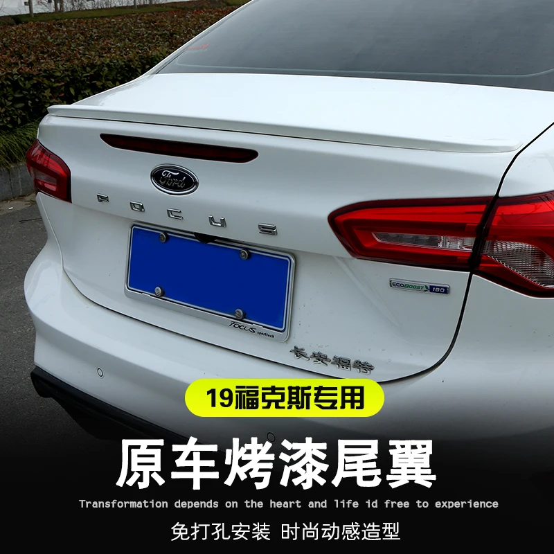 

For Ford Focus 2019 Car-styling High-quality ABS paint car fixed tail, high quality stable car rear spoiler