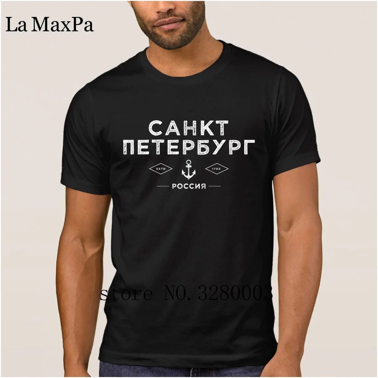 Мужская дышащая футболка La Maxpa с индивидуальным дизайном saint Питер трендовая на